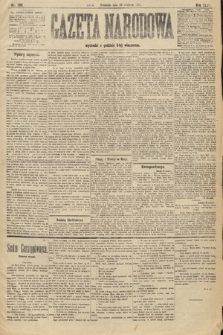 Gazeta Narodowa. 1907, nr 299
