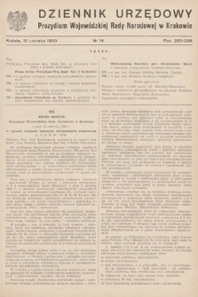 Dziennik Urzędowy Prezydium Wojewódzkiej Rady Narodowej w Krakowie. 1950, nr 14