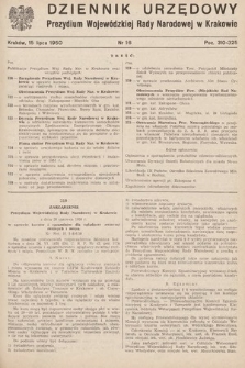 Dziennik Urzędowy Prezydium Wojewódzkiej Rady Narodowej w Krakowie. 1950, nr 16
