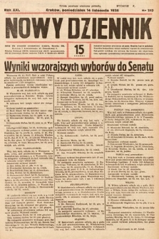 Nowy Dziennik. 1938, nr 312