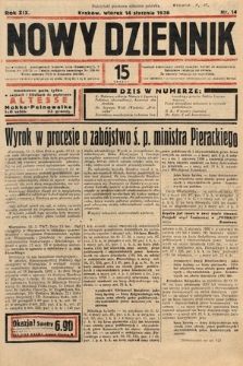 Nowy Dziennik. 1936, nr 14