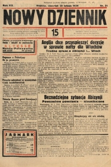 Nowy Dziennik. 1936, nr 51