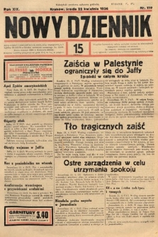 Nowy Dziennik. 1936, nr 110