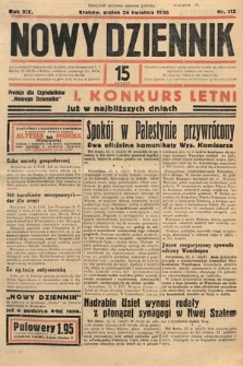 Nowy Dziennik. 1936, nr 112