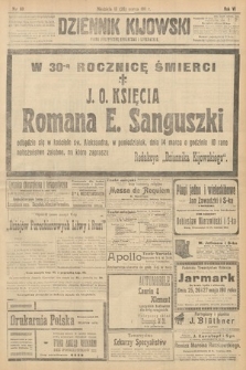 Dziennik Kijowski : pismo polityczne, społeczne i literackie. 1911, nr 69