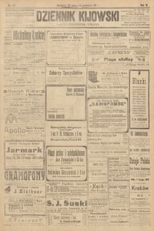 Dziennik Kijowski : pismo polityczne, społeczne i literackie. 1911, nr 76