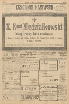 Dziennik Kijowski : pismo polityczne, społeczne i literackie. 1911, nr 82