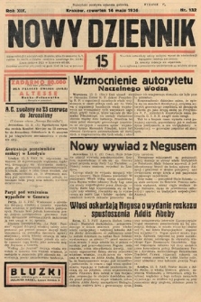 Nowy Dziennik. 1936, nr 132