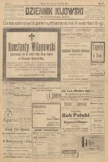 Dziennik Kijowski : pismo polityczne, społeczne i literackie. 1911, nr 84