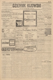 Dziennik Kijowski : pismo polityczne, społeczne i literackie. 1911, nr 96