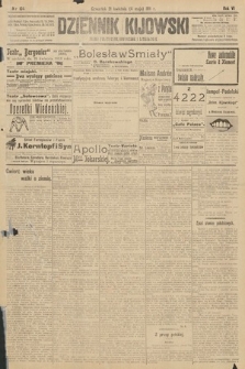 Dziennik Kijowski : pismo polityczne, społeczne i literackie. 1911, nr 104