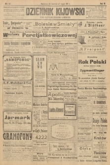 Dziennik Kijowski : pismo polityczne, społeczne i literackie. 1911, nr 107