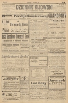 Dziennik Kijowski : pismo polityczne, społeczne i literackie. 1911, nr 114