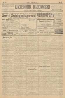 Dziennik Kijowski : pismo polityczne, społeczne i literackie. 1911, nr 122