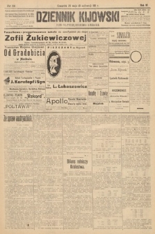 Dziennik Kijowski : pismo polityczne, społeczne i literackie. 1911, nr 136