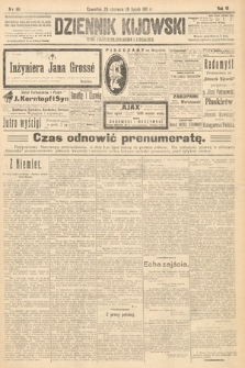 Dziennik Kijowski : pismo polityczne, społeczne i literackie. 1911, nr 161