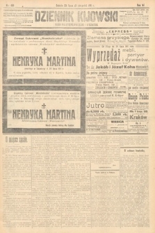 Dziennik Kijowski : pismo polityczne, społeczne i literackie. 1911, nr 190