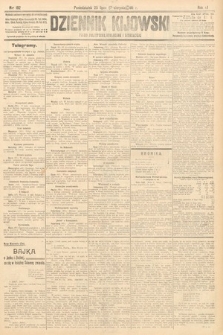 Dziennik Kijowski : pismo polityczne, społeczne i literackie. 1911, nr 192