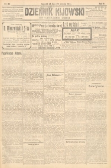 Dziennik Kijowski : pismo polityczne, społeczne i literackie. 1911, nr 195