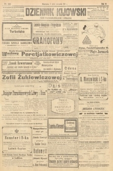 Dziennik Kijowski : pismo polityczne, społeczne i literackie. 1911, nr 205