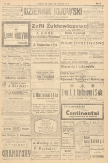 Dziennik Kijowski : pismo polityczne, społeczne i literackie. 1911, nr 225