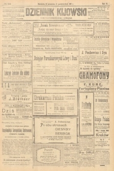 Dziennik Kijowski : pismo polityczne, społeczne i literackie. 1911, nr 245