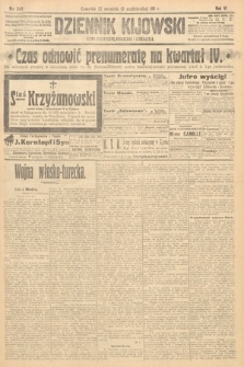 Dziennik Kijowski : pismo polityczne, społeczne i literackie. 1911, nr 249