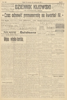 Dziennik Kijowski : pismo polityczne, społeczne i literackie. 1911, nr 250