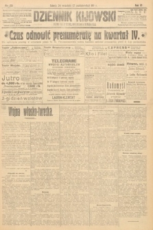 Dziennik Kijowski : pismo polityczne, społeczne i literackie. 1911, nr 251