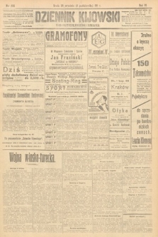 Dziennik Kijowski : pismo polityczne, społeczne i literackie. 1911, nr 255