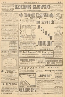 Dziennik Kijowski : pismo polityczne, społeczne i literackie. 1911, nr 273