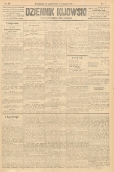 Dziennik Kijowski : pismo polityczne, społeczne i literackie. 1911, nr 281