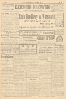 Dziennik Kijowski : pismo polityczne, społeczne i literackie. 1911, nr 283