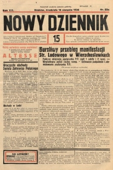 Nowy Dziennik. 1936, nr 226
