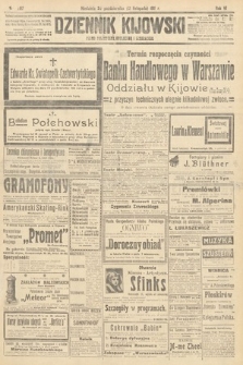 Dziennik Kijowski : pismo polityczne, społeczne i literackie. 1911, nr 287