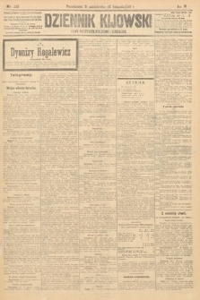 Dziennik Kijowski : pismo polityczne, społeczne i literackie. 1911, nr 288