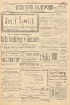 Dziennik Kijowski : pismo polityczne, społeczne i literackie. 1911, nr 289
