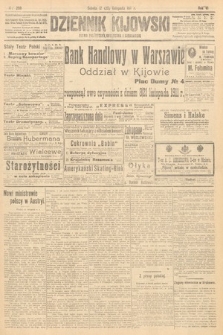 Dziennik Kijowski : pismo polityczne, społeczne i literackie. 1911, nr 299