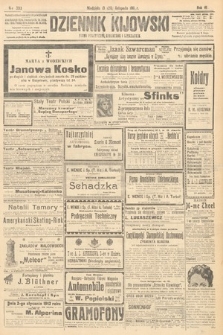 Dziennik Kijowski : pismo polityczne, społeczne i literackie. 1911, nr 300