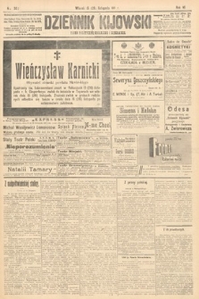 Dziennik Kijowski : pismo polityczne, społeczne i literackie. 1911, nr 302