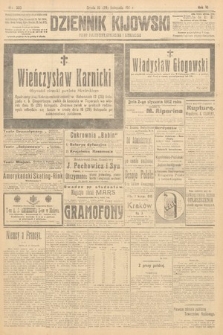Dziennik Kijowski : pismo polityczne, społeczne i literackie. 1911, nr 303