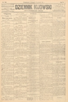 Dziennik Kijowski : pismo polityczne, społeczne i literackie. 1911, nr 308