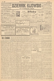 Dziennik Kijowski : pismo polityczne, społeczne i literackie. 1911, nr 309