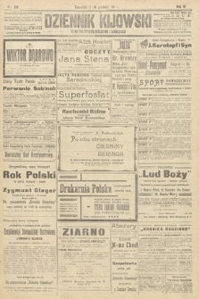 Dziennik Kijowski : pismo polityczne, społeczne i literackie. 1911, nr 318