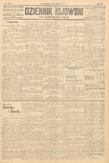 Dziennik Kijowski : pismo polityczne, społeczne i literackie. 1911, nr 322