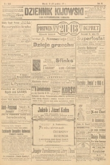 Dziennik Kijowski : pismo polityczne, społeczne i literackie. 1911, nr 329