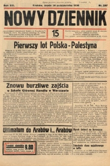 Nowy Dziennik. 1936, nr 297