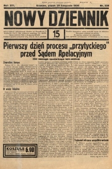 Nowy Dziennik. 1936, nr 320