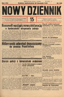 Nowy Dziennik. 1936, nr 330