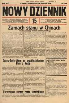Nowy Dziennik. 1936, nr 344